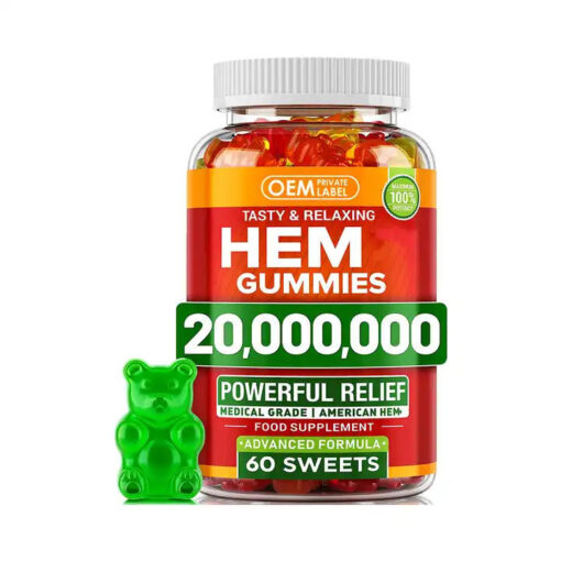 男性保健護腎軟糖 HEMP GUMMIES 生精 增粗 香港現貨